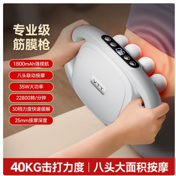 Deep Tissue Massage Gun – 30 Speeds, 8 or 16 Heads, 48kg Force